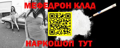 герыч Свободный