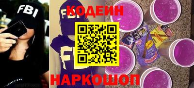 прущие грибы Рузаевка