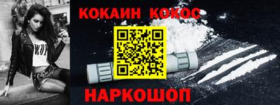 амф Северобайкальск