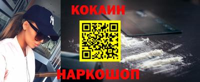 альфа пвп Рязань