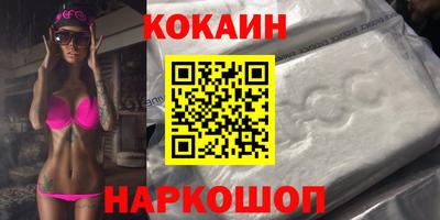 apvp Севастополь