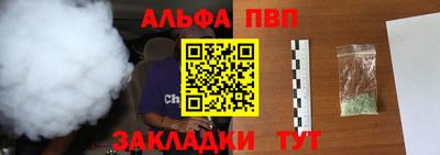 герыч Свободный