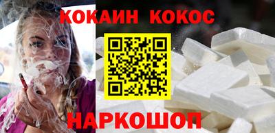 амф Северобайкальск
