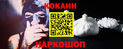 прущие грибы Рузаевка