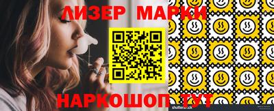 альфа пвп Рязань