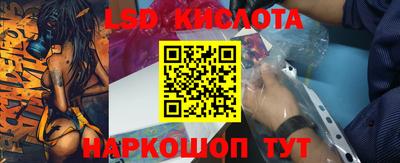 герыч Свободный
