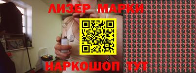 амф Северобайкальск