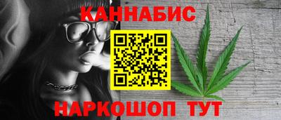 apvp Севастополь