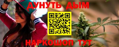 apvp Севастополь