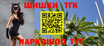 apvp Севастополь