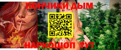альфа пвп Рязань