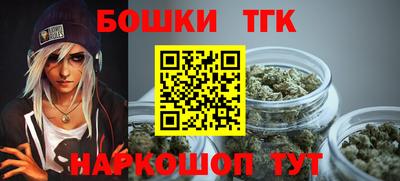 амф Северобайкальск