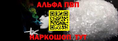 герыч Свободный
