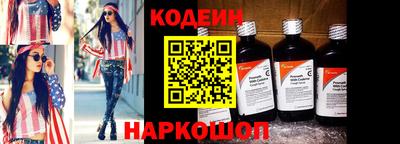 герыч Свободный
