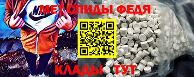 прущие грибы Рузаевка
