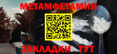 apvp Севастополь