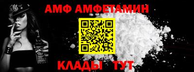 apvp Севастополь