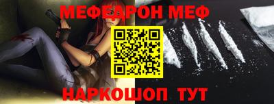 герыч Свободный