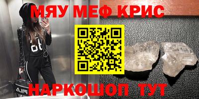 герыч Свободный